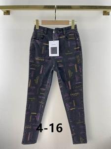 Chanel Women's Jeans 7